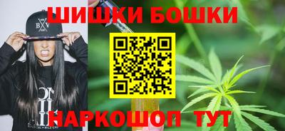 марихуана Среднеуральск