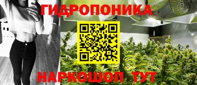 марихуана Среднеуральск