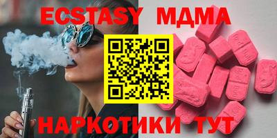 марихуана Среднеуральск