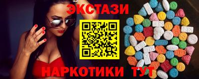 марихуана Среднеуральск