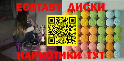марихуана Среднеуральск