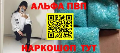 марихуана Среднеуральск