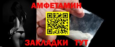 кокаин перу Сланцы