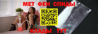 прущие крисы Ставрополь