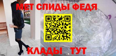 марихуана Среднеуральск